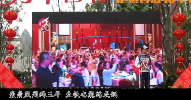 传销人眼中的神曲“滔滔北部湾”解读
